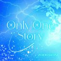 ZEROBASEONE、日本オリジナル新曲「Only One Story」がアニメ『ポケットモンスター』新オープニングテーマに決定 - 画像一覧（1/3）