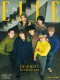 BE:FIRSTが動き出す!?『ELLE Japon』史上初の特別版AR表紙にメンバー全員で登場