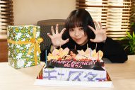 SixTONESジェシー、趣里のバースデーをダジャレで祝福！「おめでとうござい…マスカット」 - 画像一覧（2/3）