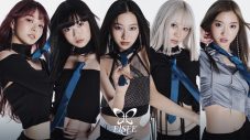 『虹プロ』ファイナリストAKARI所属のELSEE、初楽曲「POW POW」配信スタート！MVのプレミア公開も決定 - 画像一覧（6/24）