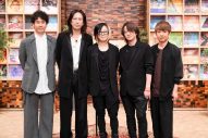 GLAY『SONGS』に5年ぶり登場！20万人動員ライブ舞台裏で本人たちも驚く事実が判明 - 画像一覧（1/2）