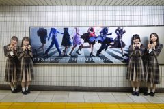 乃木坂46、初のベストアルバム発売決定！日本全国“～坂”駅PRキャンペーンも実施