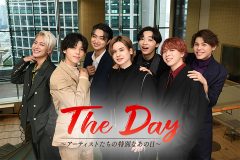 BE:FIRST、日テレプラスの大型番組『The Day』に登場！ 3時間にわたりトークを展開