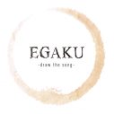 マンガ家らが好きな曲を一枚の絵に描くYouTubeチャンネル『EGAKU -draw the song-』開設 - 画像一覧（1/5）