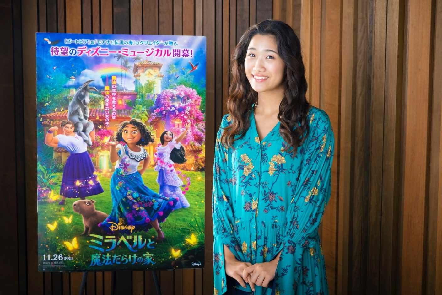 ディズニーが絶賛 斎藤瑠希 圧倒的な歌唱力で映画 ミラベルと魔法だらけの家 ヒロインに抜擢 The First Times