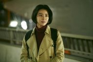 北村匠海主演映画『明け方の若者たち』より青春の日々を切り取った場面写真が一挙解禁！ - 画像一覧（6/8）