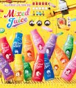 ジャニーズWEST、『Mixed Juice』ツアーの映像作品化が決定！ - 画像一覧（1/1）