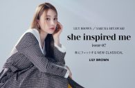 LE SSERAFIM・宮脇咲良×LILY BROWN、年間プロジェクト第7弾となるスペシャルコンテンツを公開 - 画像一覧（10/12）