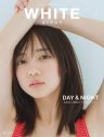 日向坂46・齊藤京子、『WHITE graph009』表紙＆巻頭大特集に登場 - 画像一覧（3/3）