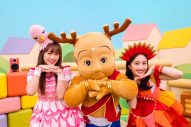 ももくろちゃんZ出演『とびだせ！ぐーちょきぱーてぃー』に、奈良のマスコットキャラ“せんとくん”が登場 - 画像一覧（12/12）