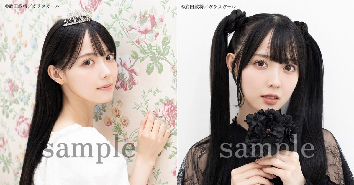 高嶺のなでしこ・松本ももなのスペシャルフォトが、コンビニ「eプリントサービス」で販売開始 – 画像一覧（2/3） – THE FIRST TIMES