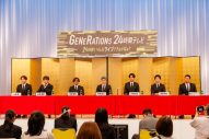 GENERATIONS、緊急記者会見で“24時間ノンストップ生ライブ”放送決定を発表 - 画像一覧（3/4）