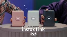 緑黄色社会、広瀬すずと横浜流星が初共演の「INSTAX Link」新TVCMのCMソングに決定 - 画像一覧（4/10）