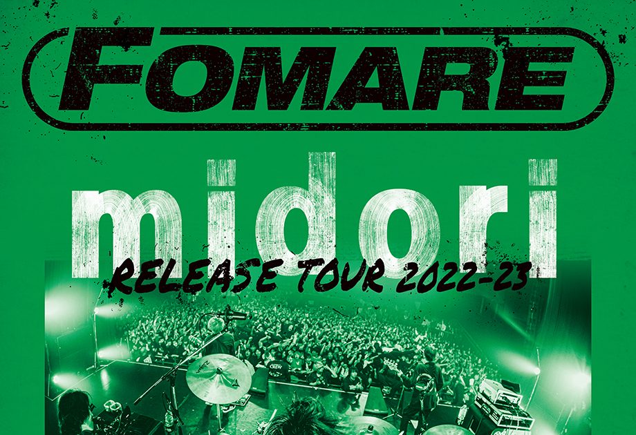 FOMARE、全国ツアー『FOMARE “midori” RELEASE TOUR 2022-2023』開催決定 – 画像一覧（1/2） – THE  FIRST TIMES