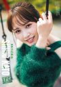 日向坂46・加藤史帆、『ヤングチャンピオン』表紙＆巻頭グラビアに登場 - 画像一覧（2/4）