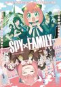 Adoが歌うアニメ『SPY×FAMILY』Season2主題歌「クラクラ」のノンクレジットアニメ映像が公開 - 画像一覧（1/9）