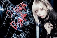 ReoNa、TVアニメ『アークナイツ【冬隠帰路/PERISH IN FROST】』EDテーマ「R.I.P.」のMVプレミア公開が決定＆音源の先行配信もスタート - 画像一覧（1/1）