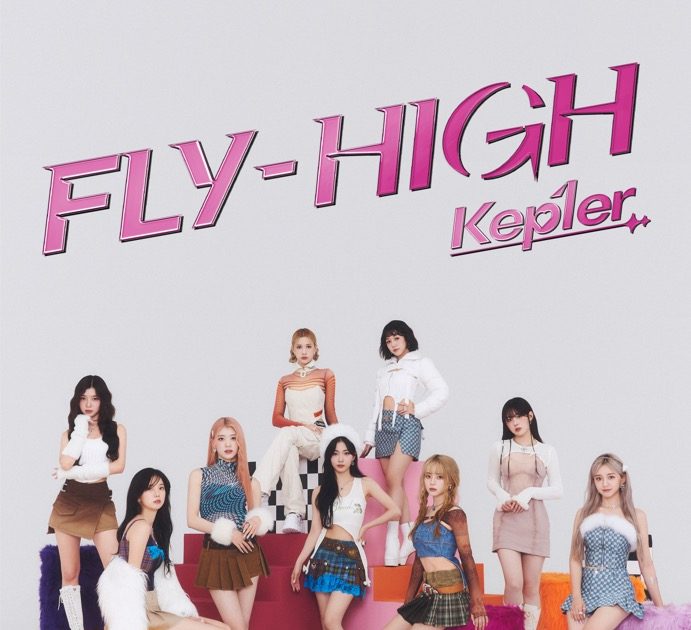 Kep1er、日本3rdシングル「FLY-HIGH」リリース決定！「一緒にもっと