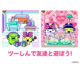 【あのちゃん】あの＆kemioが制服姿で登場！ “Tamagotchi Uni Blue”CM 教室編・保健室編・職員室編、一挙公開 - 画像一覧（3/11）