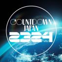 『COUNTDOWN JAPAN 23/24』に10-FEET、優里、緑黄色社会、羊文学、yama、anoら60組が出演決定 - 画像一覧（2/4）