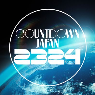 『COUNTDOWN JAPAN 23/24』に10-FEET、優里、緑黄色社会、羊文学、yama、anoら60組が出演決定