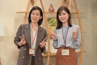 生田絵梨花、内村光良率いるコント番組『LIFE！秋』に出演決定！ 苦手も克服 - 画像一覧（3/4）