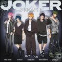 多次元アイドルプロジェクト『UniteUp!』、JAXX/JAXX「JOKER」の配信ジャケット公開！ 4週連続リリースの第2弾 - 画像一覧（2/2）