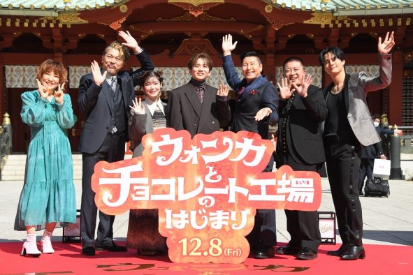 【レポート】Da-iCE花村想太＆​​セントチヒロ・チッチ、神田明神で夢の風船を飛ばす