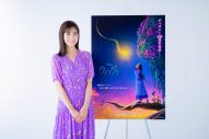 生田絵梨花ディズニーの100周年記念作品『ウィッシュ』の主人公日本版声優に決定！ 「“願い”が叶いました！」 - 画像一覧（2/2）