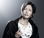 HYDE×GACKT共演映画『MOON CHILD』の公開20周年を記念して全国21劇場で再上映が決定 - 画像一覧（2/10）