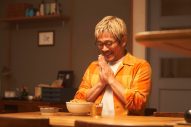 ドラマ『きのう何食べた？ season2』、及川光博がシロさん（西島秀俊）の元カレ役で出演決定 - 画像一覧（2/4）