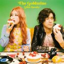 GLIM SPANKY、タワーレコード『NO MUSIC, NO LIFE.』ポスターに初登場！ グループゆかりのスタジオで撮影 - 画像一覧（3/4）