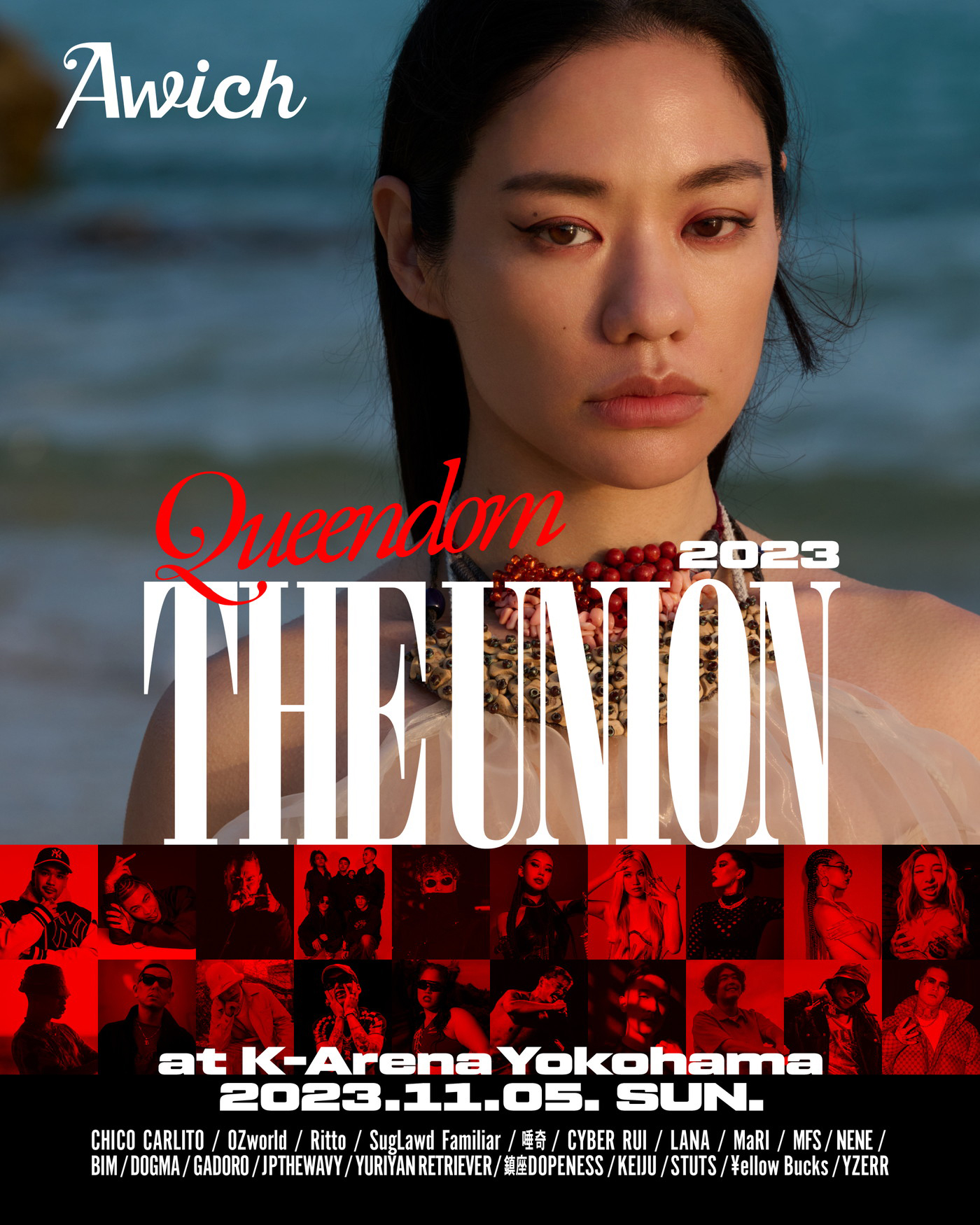 Awichニューアルバム『THE UNION』のリリースを記念してYouTube生配信が決定 - 画像一覧（1/3）