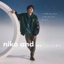 北村匠海×清原果耶が出演するniko and …冬のシーズンビジュアル公開 - 画像一覧（4/5）