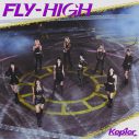 Kep1er、日本3rdシングル「FLY-HIGH」ジャケット写真一挙公開 - 画像一覧（5/5）