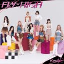 Kep1er、日本3rdシングル「FLY-HIGH」ジャケット写真一挙公開 - 画像一覧（2/5）