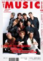 FANTASTICS『MUSIQ? SPECIAL OUT of MUSIC』表紙巻頭に登場！ 巻末特集はTHE JET BOY BANGERZ - 画像一覧（1/2）