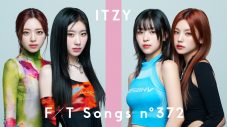 ITZY、大ヒット曲「WANNABE」の日本語バージョンを『TFT』で一発撮り！「私たちにとって本当に大切な曲」 - 画像一覧（1/1）