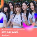 NewJeans『MTV Video Music Awards Japan 2023』で「Best Buzz Award」を受賞 - 画像一覧（1/1）