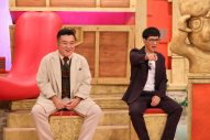 GENERATIONS数原龍友＆加藤千尋（セントチヒロ・チッチ）が『アンタッチャブるTV』で伊豆大島のパンドラの箱を調査 - 画像一覧（24/40）