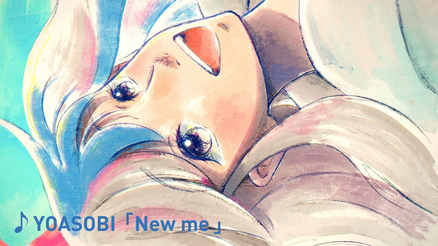 YOASOBI新曲「New me」を使用したリクルート新CMがYouTubeで先行公開 - 画像一覧（1/10）