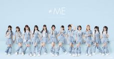 ≠ME結成5周年記念ライブ映像作品化決定！「≠MEなカラフルな私たちを感じていただけると思います」 - 画像一覧（2/2）