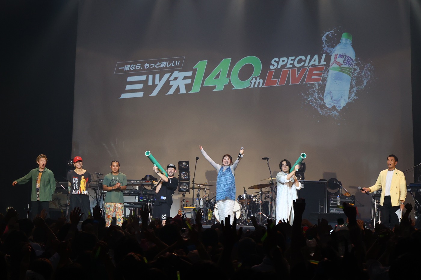 いきものがかり×SUPER BEAVERが初共演した三ツ矢140周年イベント動画が期間限定公開