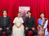 藤ヶ谷太輔、奈緒らが自身の恋愛・結婚観を明かす！映画『傲慢と善良』特別動画公開 - 画像一覧（1/1）