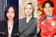 Kis-My-Ft2玉森裕太、齊藤京子、萱和磨が『この歌詞が刺さった！グッとフレーズ』に出演 - 画像一覧（4/4）