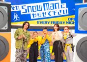 目黒蓮が『それスノ』で“目黒抜きのSnow Man”と対決！「ダンスノ完コピレボリューション」第8弾放送 - 画像一覧（1/4）