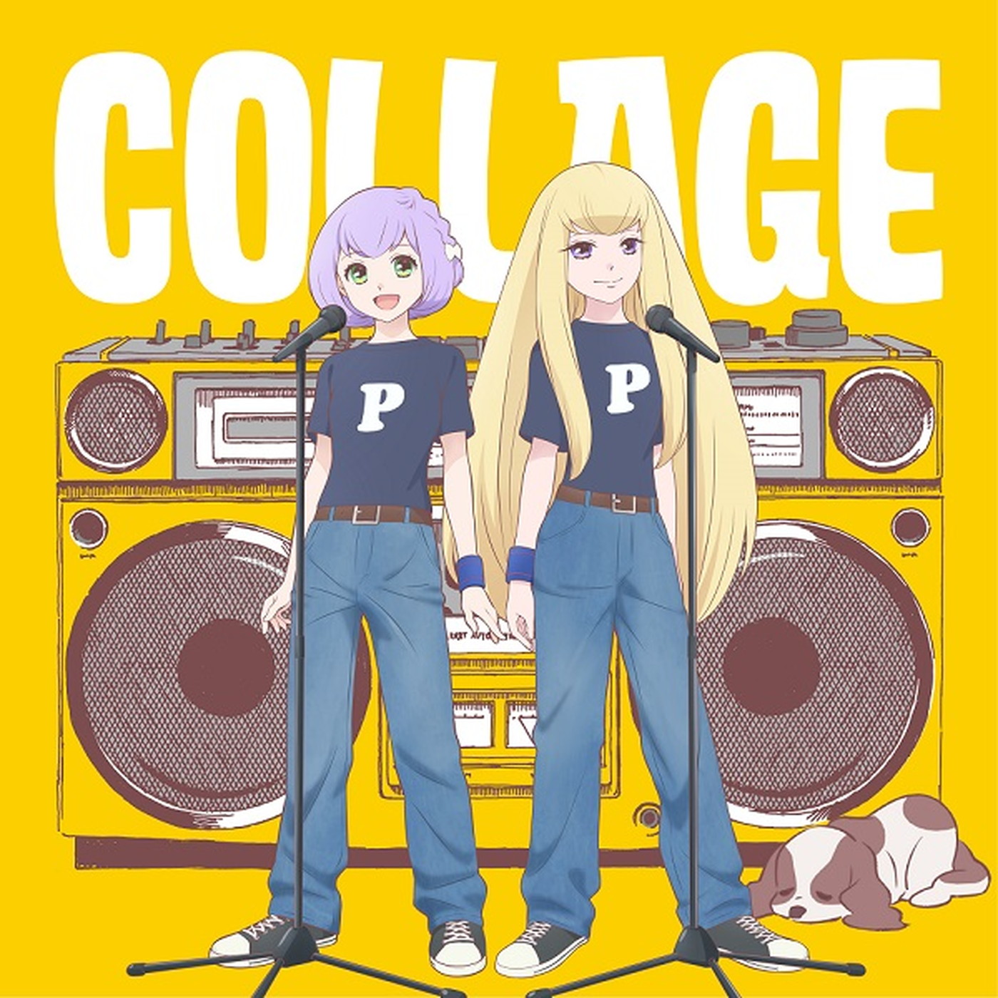 PUFFYとついでにTOOBOE「コラージュ」CDリリース決定！『まほなれ』描き下ろしコラボジャケットも公開