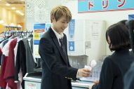 INI木村柾哉の制服姿と甘い笑顔がまぶしい！映画『あたしの！』より新場面カット3点解禁 - 画像一覧（2/4）