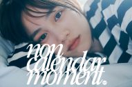 のん、2025年カレンダー『Moment』予約受付スタート！九十九里で捉えた自然体の“今” - 画像一覧（2/3）