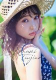 超ときめき♡宣伝部・辻野かなみ、1st写真集『Kanami Tsujino』発売決定！表紙＆収録カット解禁